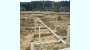 North American Plumbing & Heating
